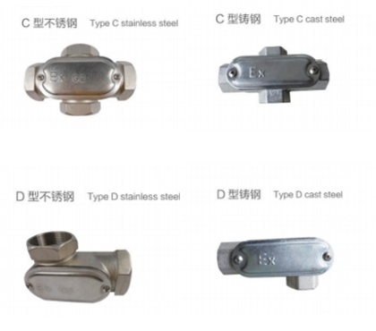 德州BCH防爆接线盒(e)-C型D型不锈钢铸钢
