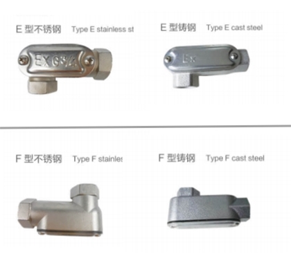德州BCH防爆接线盒(e)E型F型